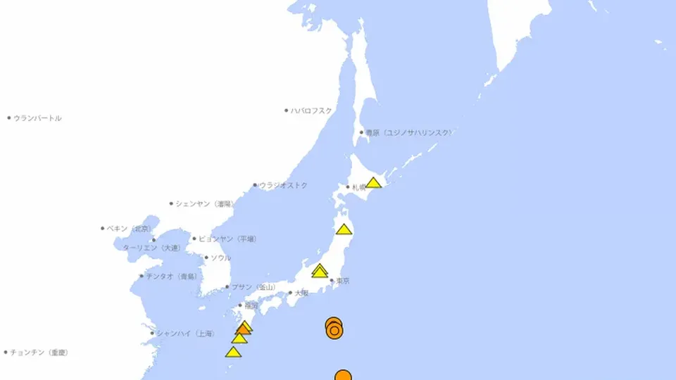 Agência Meteorológica recomenda que moradores utilizem proteção e dirijam com cautela após novas erupções.